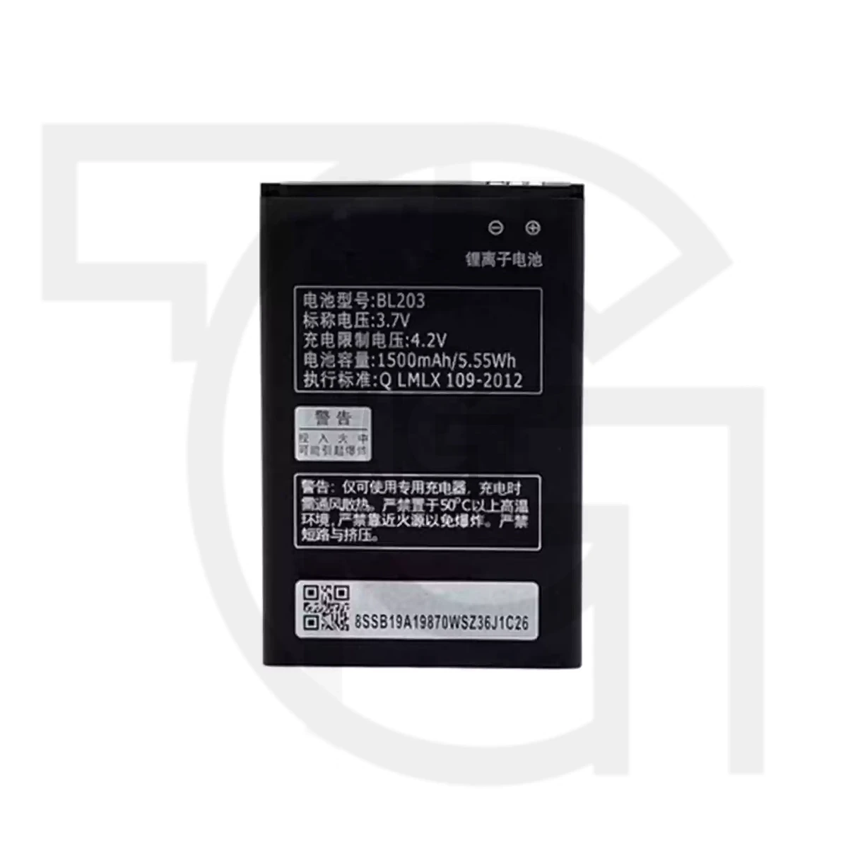 باتری لنوو (اصلی) Battery Lenovo A369i