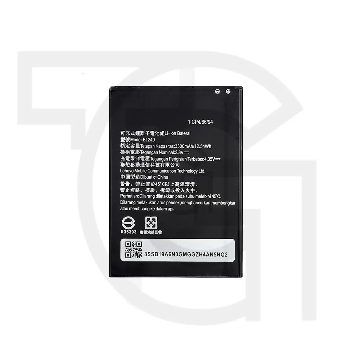 باتری لنوو (اصلی) Battery Lenovo Golden Warrior Note 8