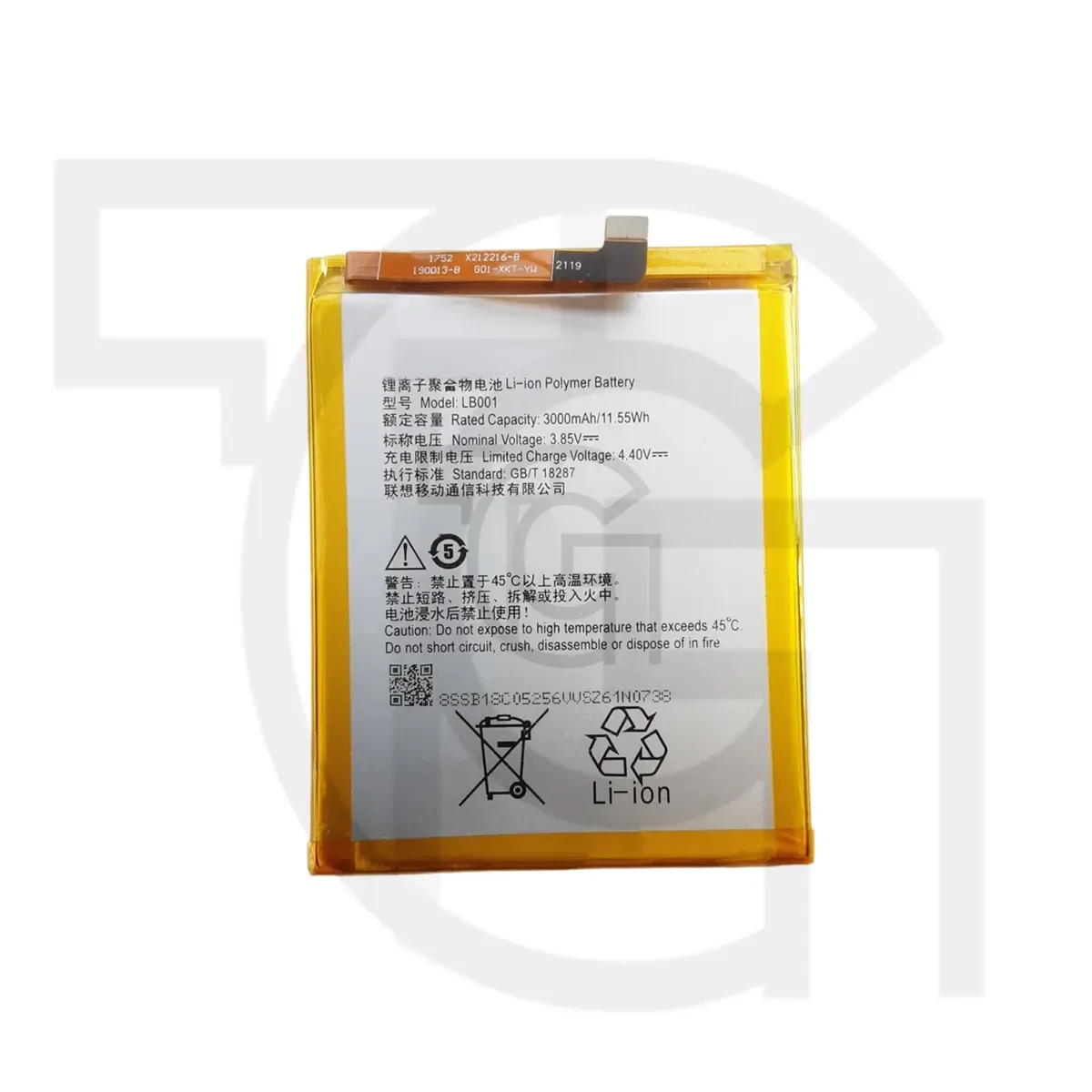 باتری لنوو (اصلی) Battery Lenovo K320t
