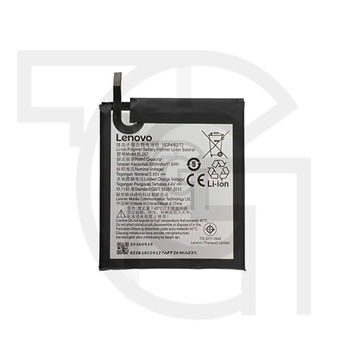 باتری لنوو (اصلی) Battery Lenovo K33b36