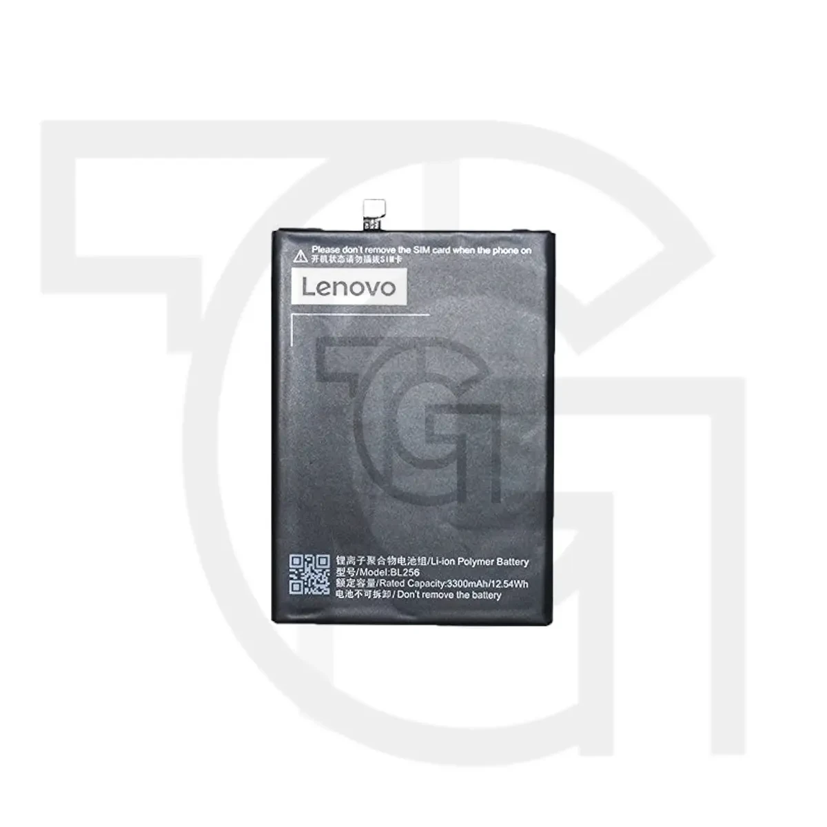 باتری لنوو (اصلی) Battery Lenovo K4 Note A7010a48 Note