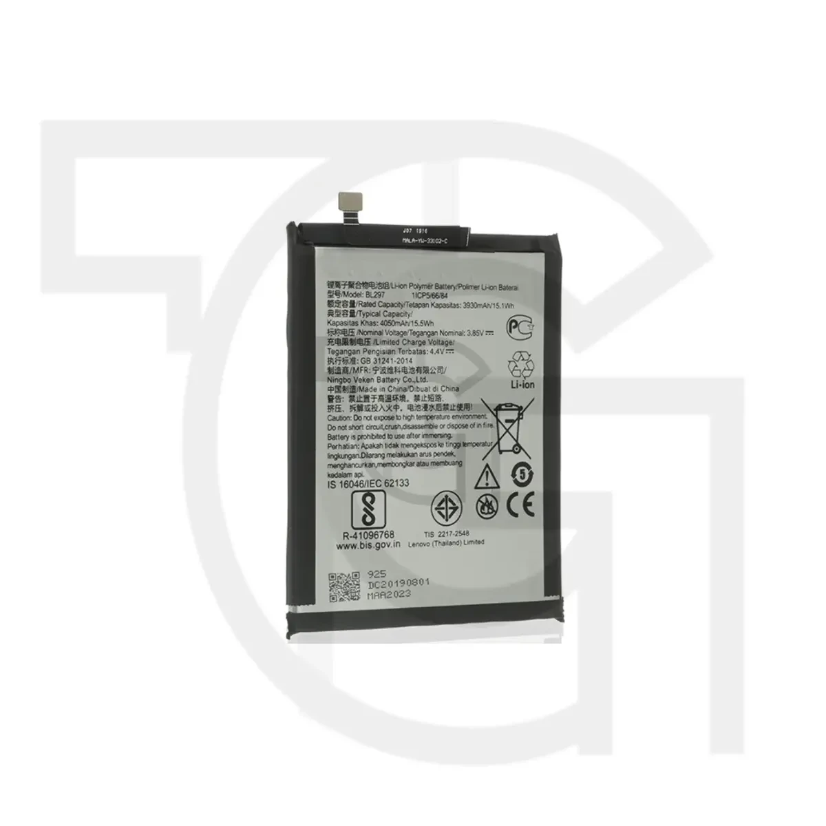 باتری لنوو (اصلی) Battery Lenovo K5 Pro