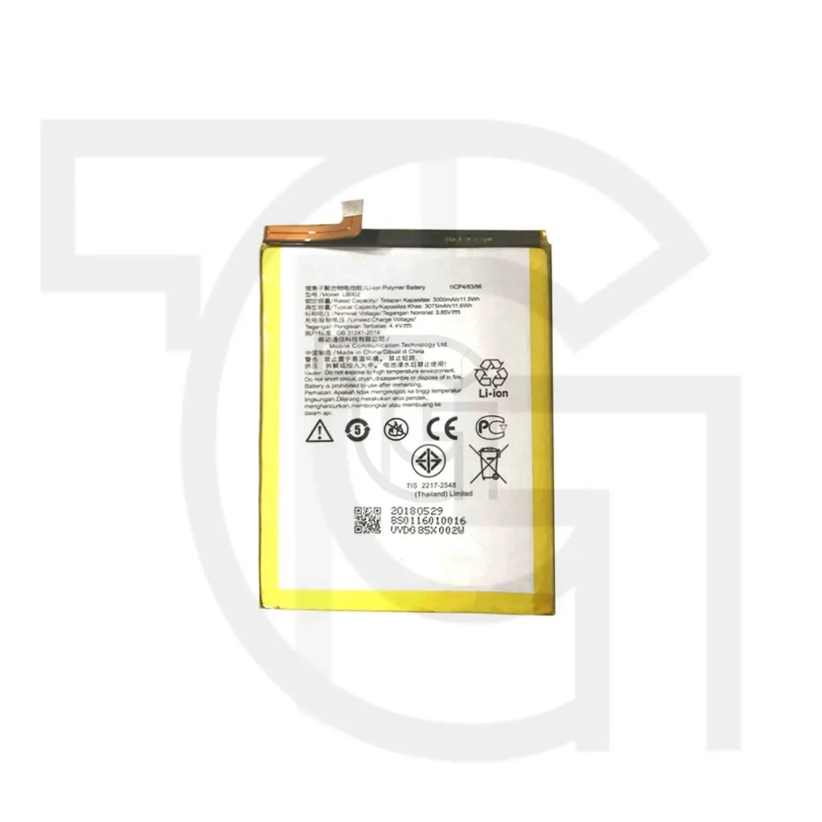 باتری لنوو (اصلی) Battery Lenovo K520