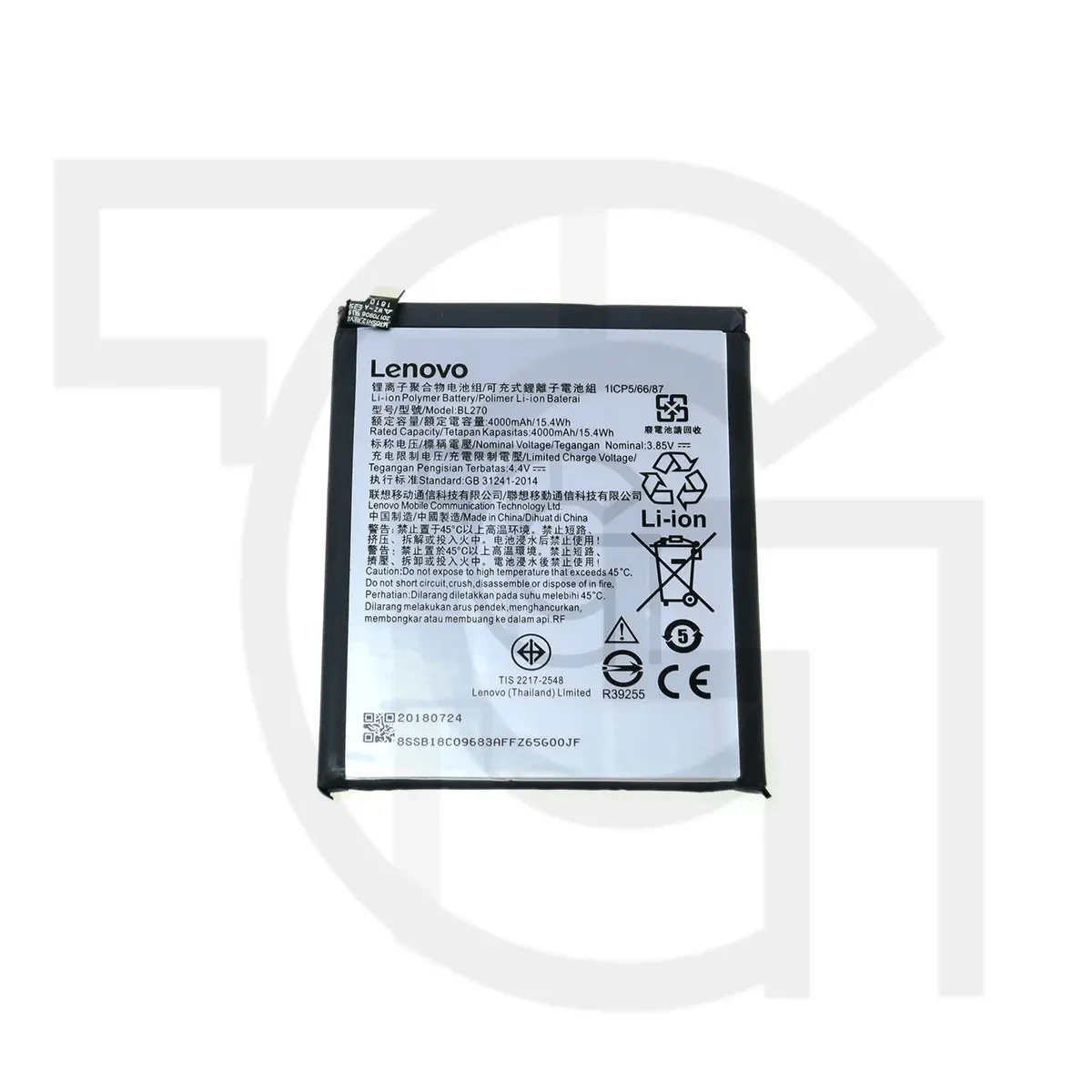 باتری لنوو (اصلی) Battery Lenovo K8 Note