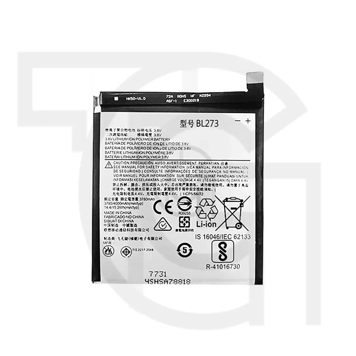 باتری لنوو (اصلی) Battery Lenovo K8 Plus