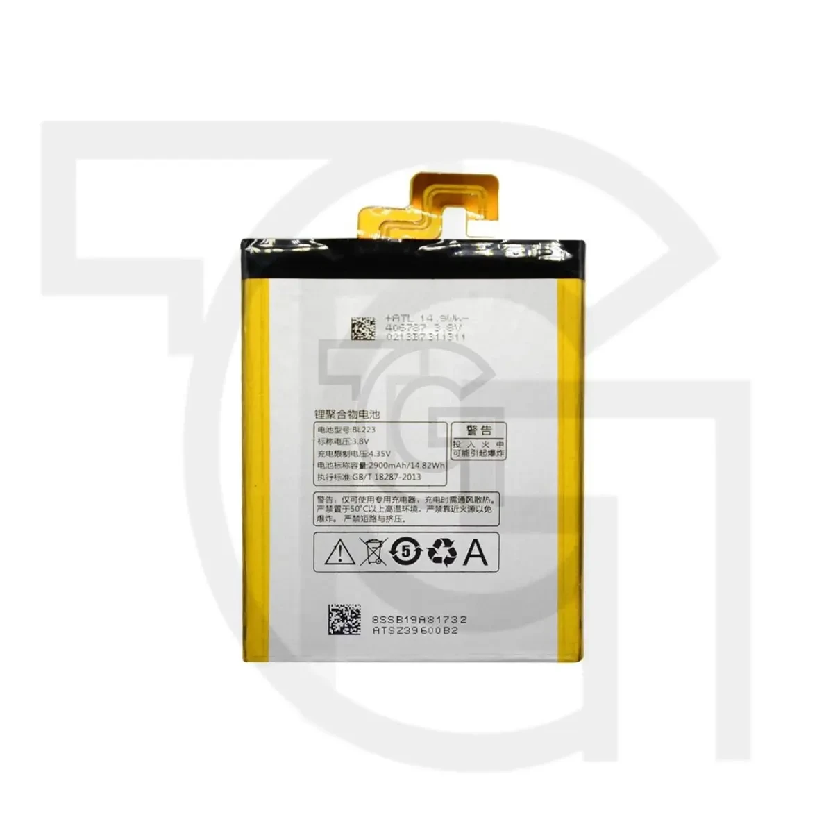 باتری لنوو (اصلی) Battery Lenovo K80