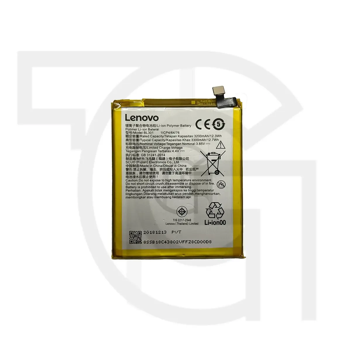 باتری لنوو (اصلی) Battery Lenovo L38082