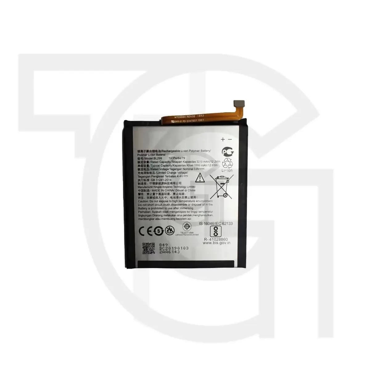 باتری لنوو (اصلی) Battery Lenovo L78071