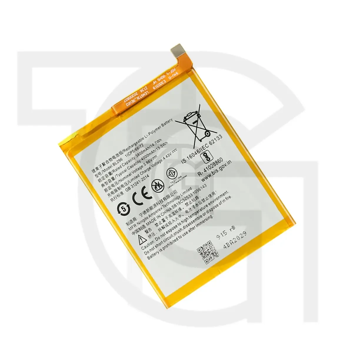 باتری لنوو (اصلی) Battery Lenovo L78121