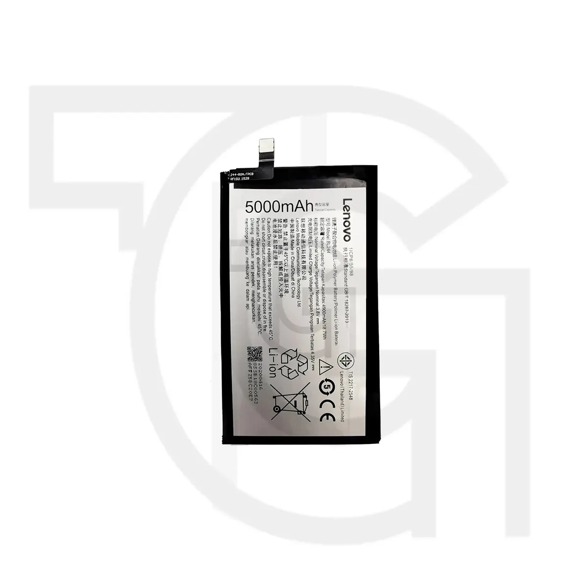 باتری لنوو (اصلی) Battery Lenovo P1c58