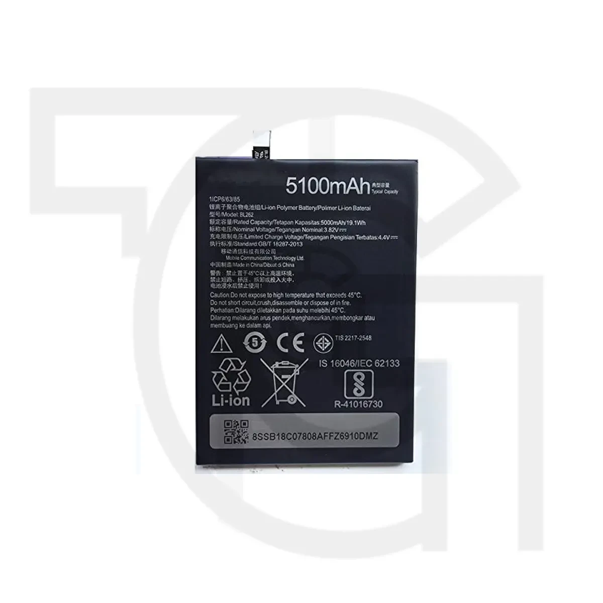 باتری لنوو (اصلی) Battery Lenovo P2 P2a42