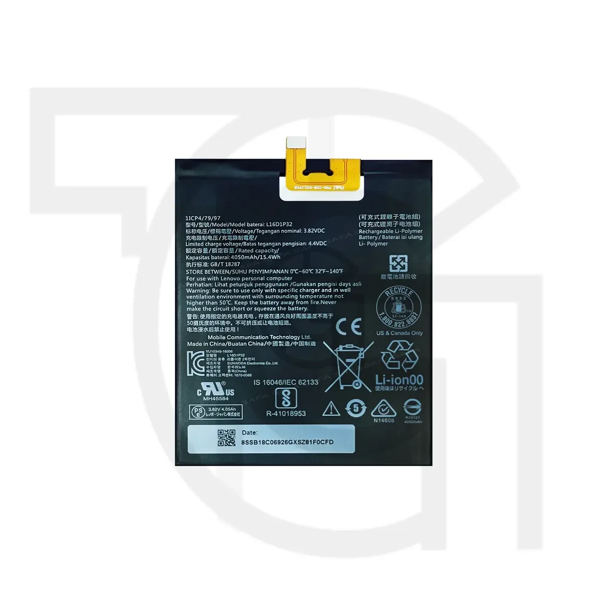 باتری لنوو (اصلی) Battery Lenovo PB2-650Y
