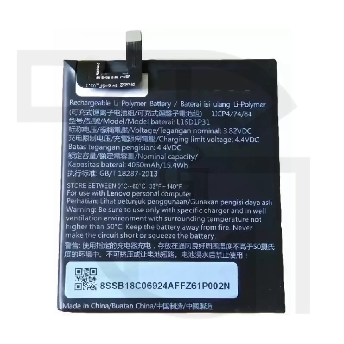 باتری لنوو (اصلی) Battery Lenovo Phab2 Pro