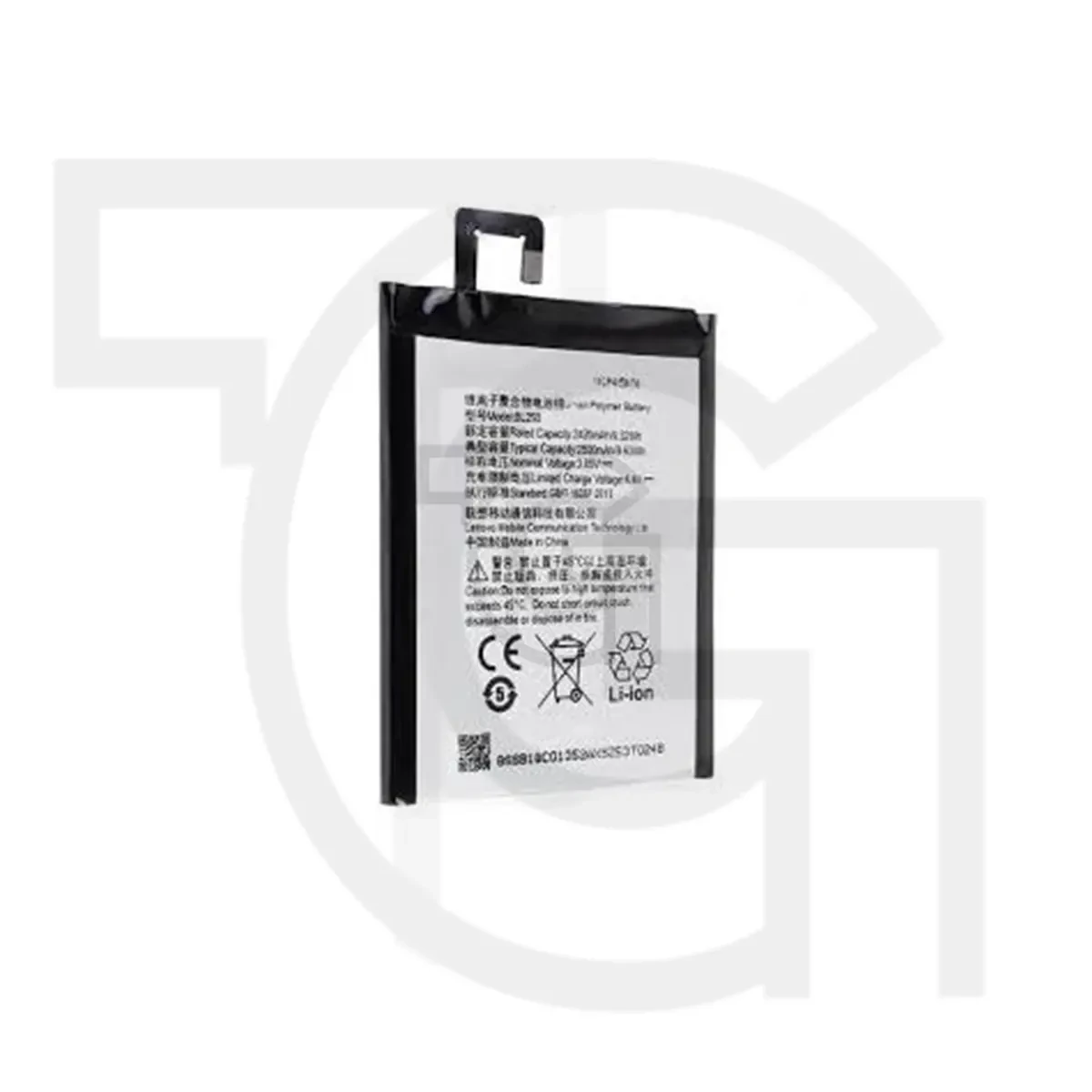 باتری لنوو (اصلی) Battery Lenovo S1c50