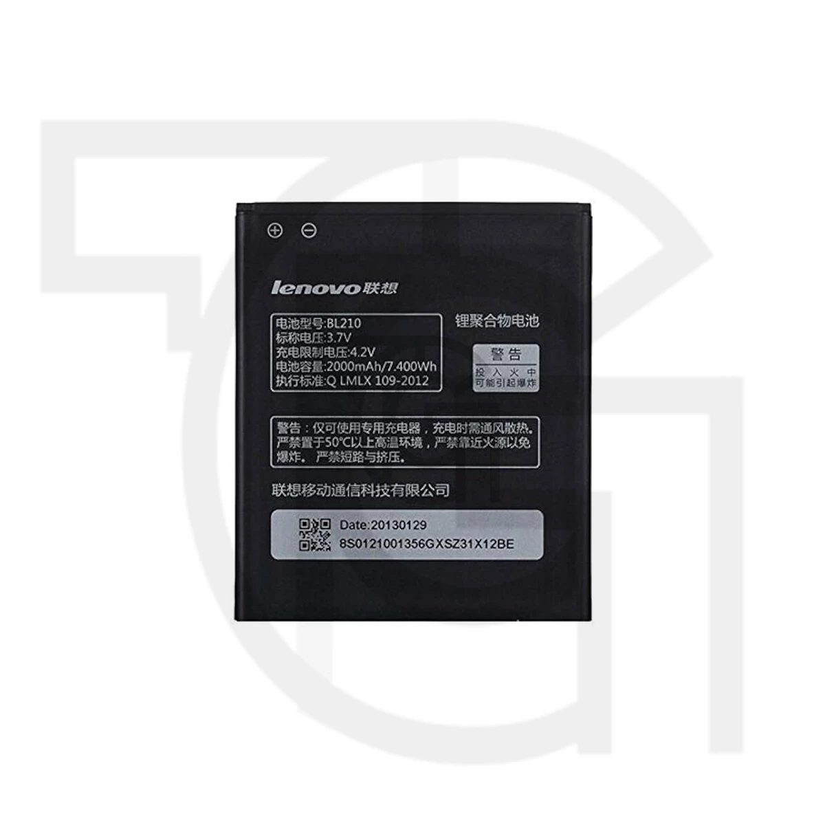 باتری لنوو (اصلی) Battery Lenovo S650