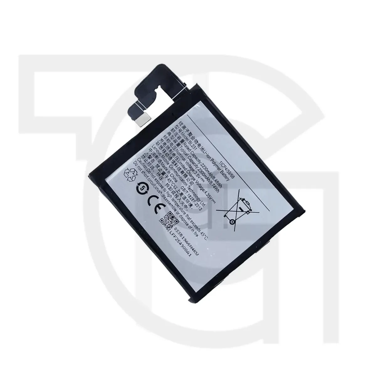 باتری لنوو (اصلی) Battery Lenovo S90t Sisley