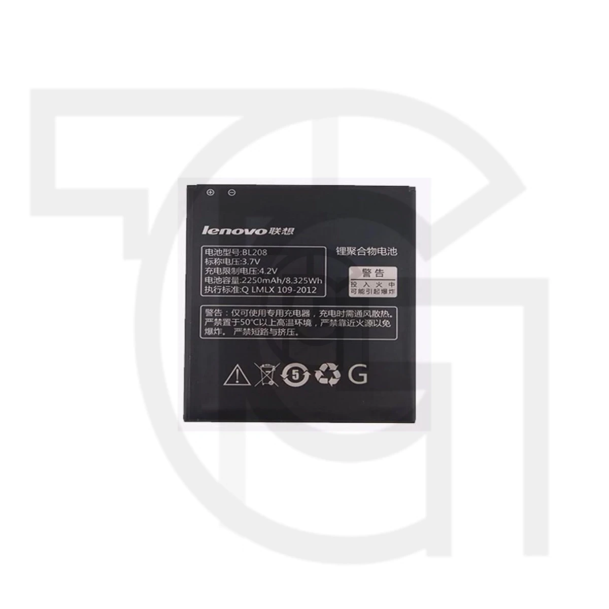 باتری لنوو (اصلی) Battery Lenovo S920