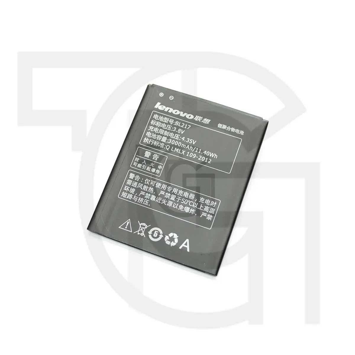 باتری لنوو (اصلی) Battery Lenovo S939