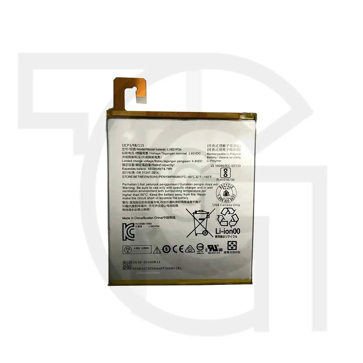 باتری لنوو (اصلی) Battery Lenovo TB-8504F