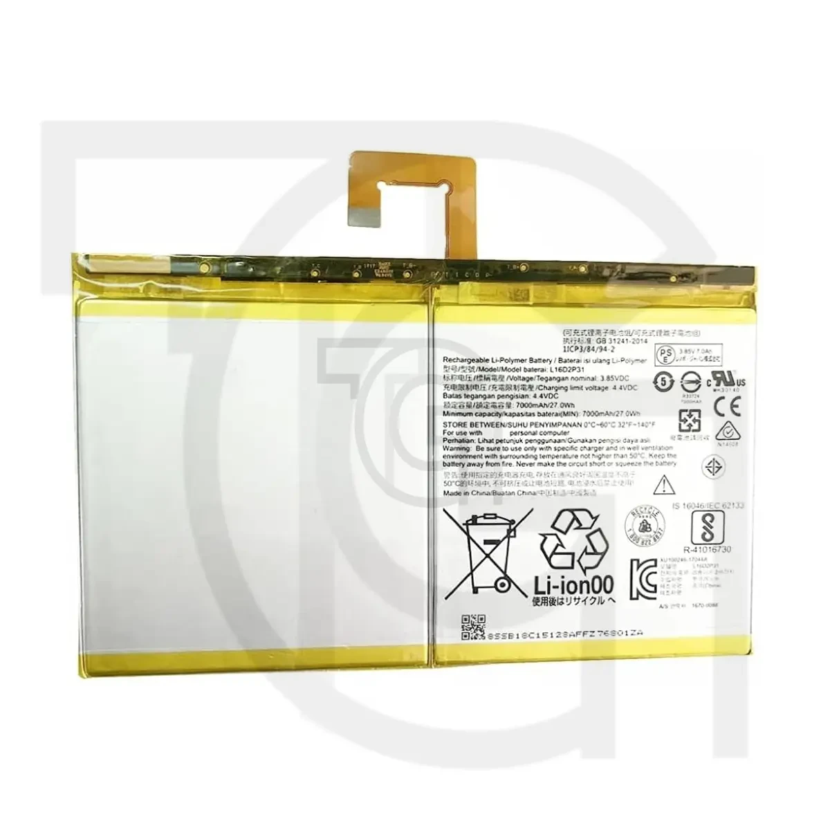 باتری لنوو (اصلی) Battery Lenovo TB-X704L