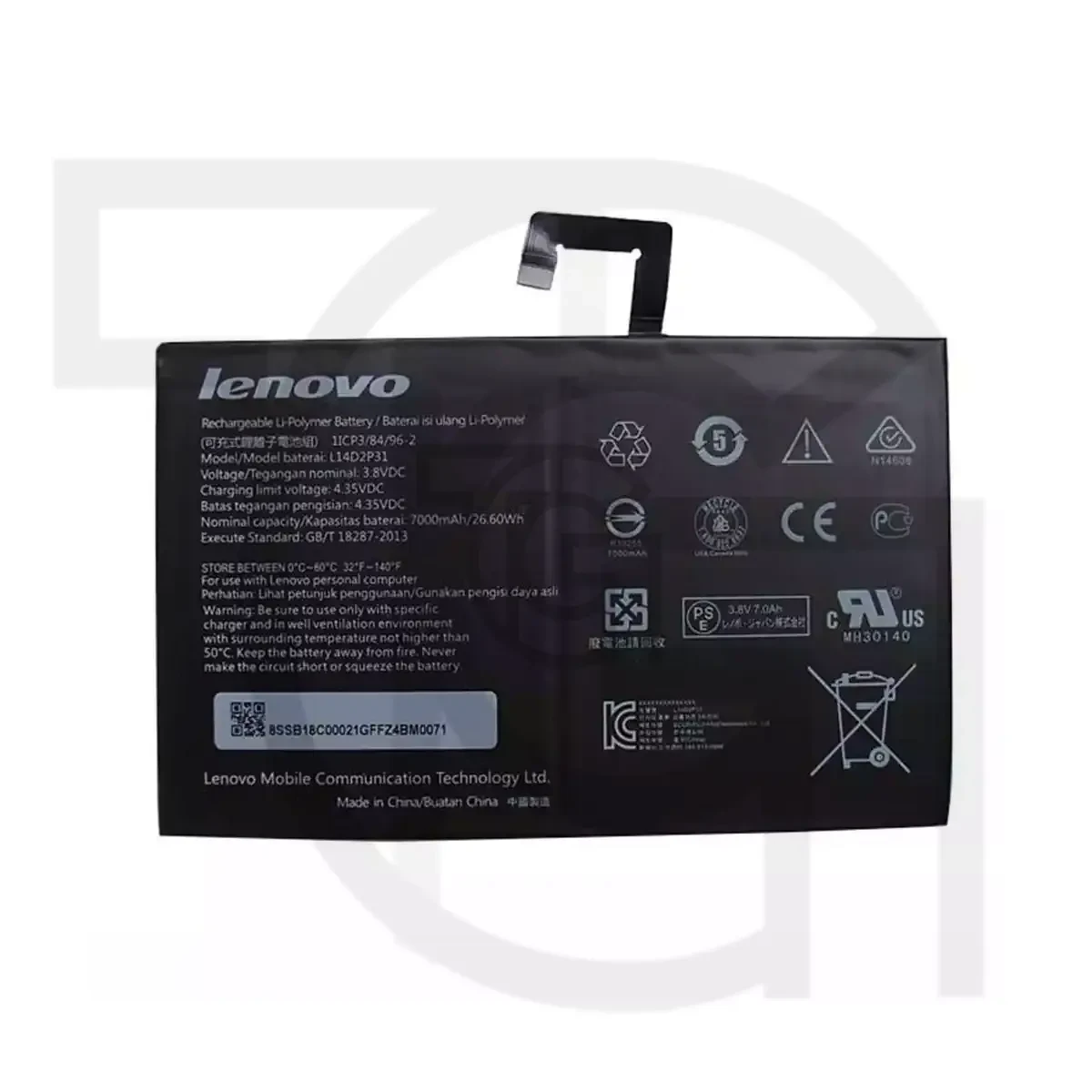 باتری لنوو (اصلی) Battery Lenovo Tab 2 A10-70