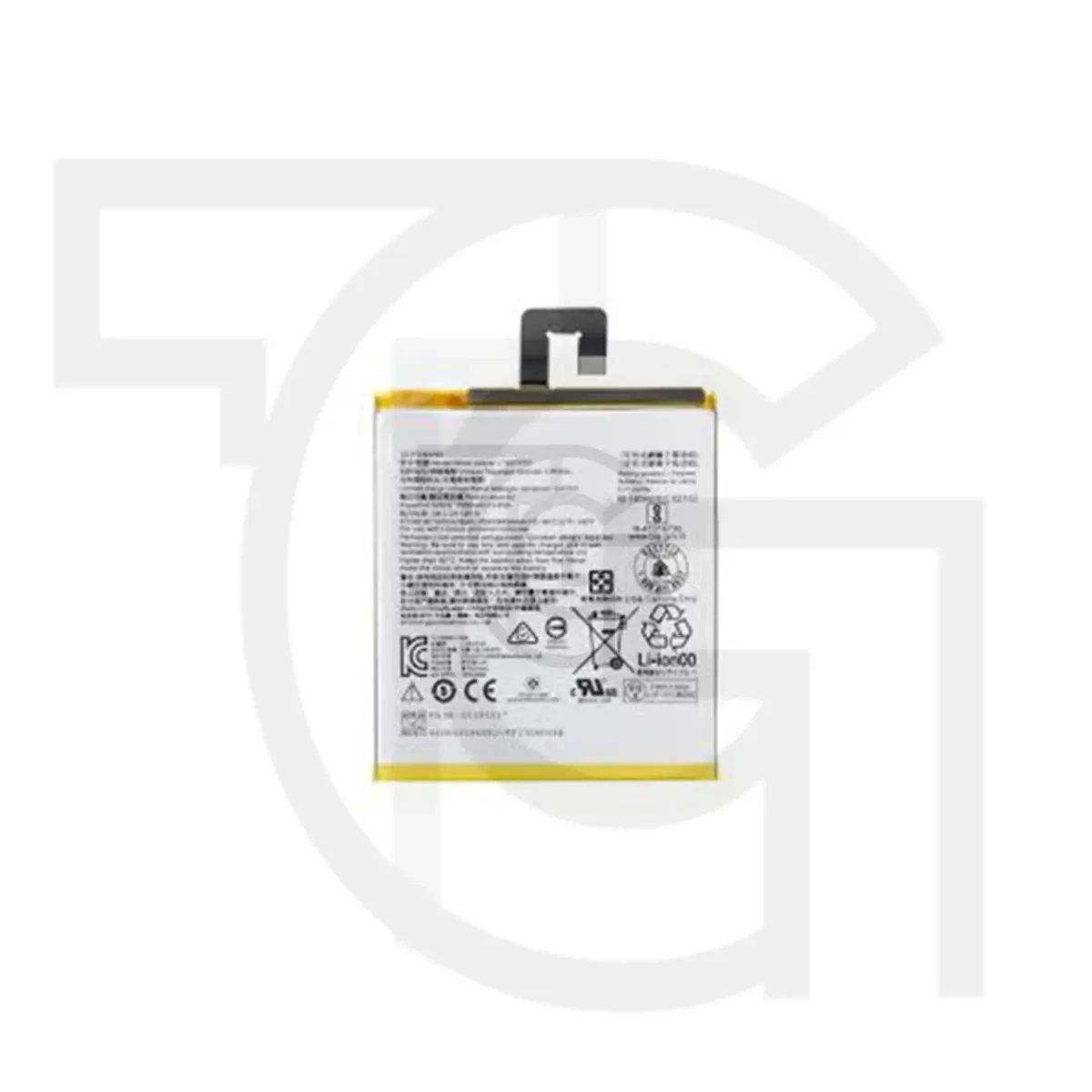 باتری لنوو (اصلی) Battery Lenovo Tab 7 Essential