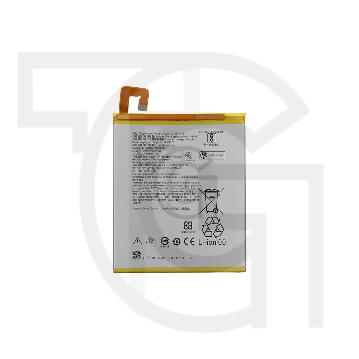باتری لنوو (اصلی)Battery Lenovo Tab M8 (HD)