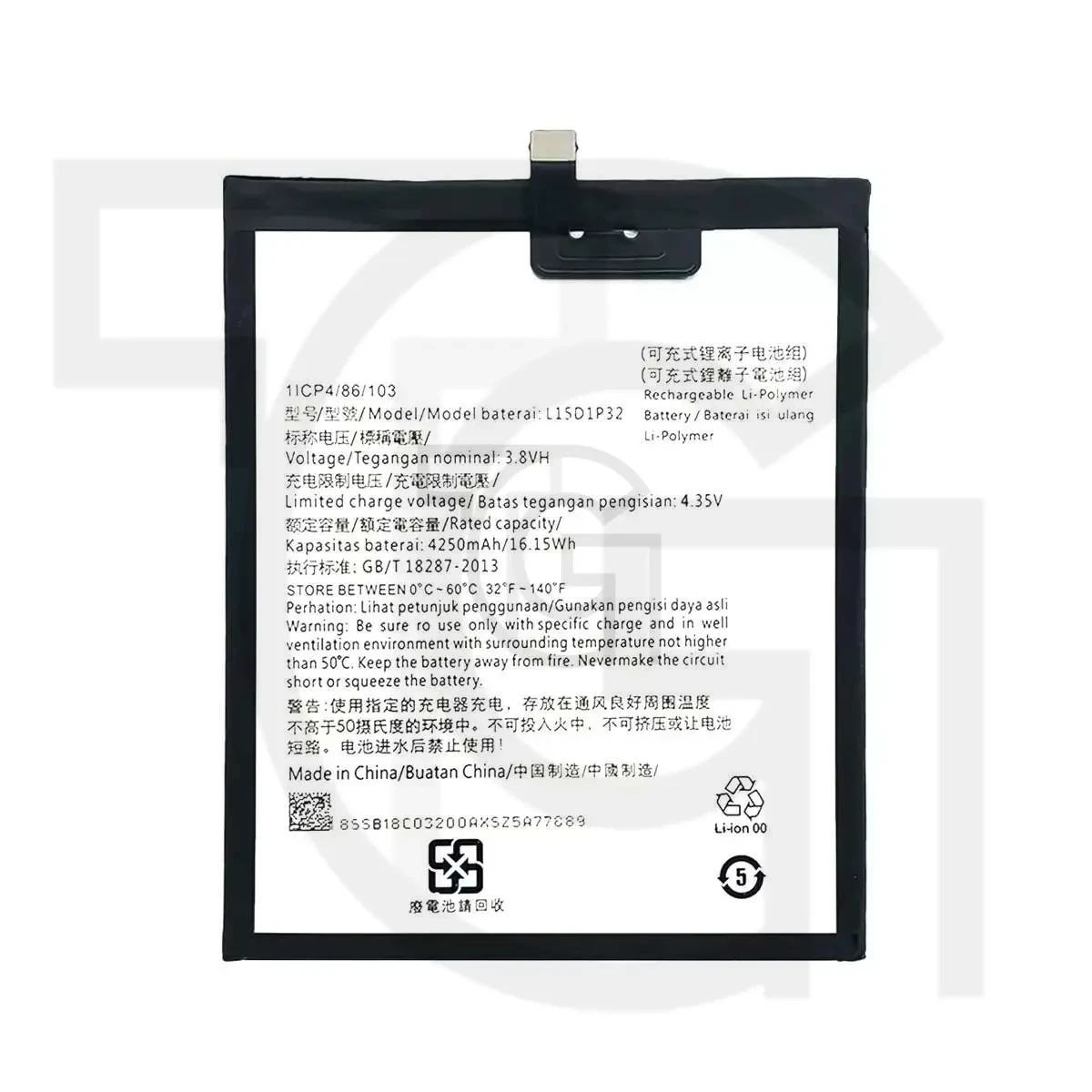 باتری لنوو (اصلی) Battery Lenovo Tab3 8 Plus
