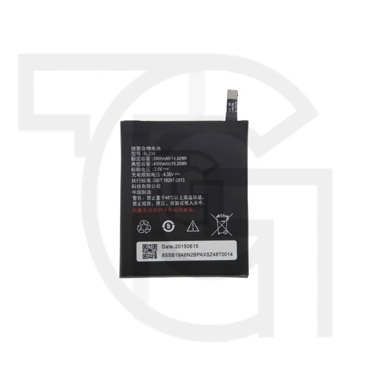 باتری لنوو (اصلی) Battery Lenovo Vibe P1m