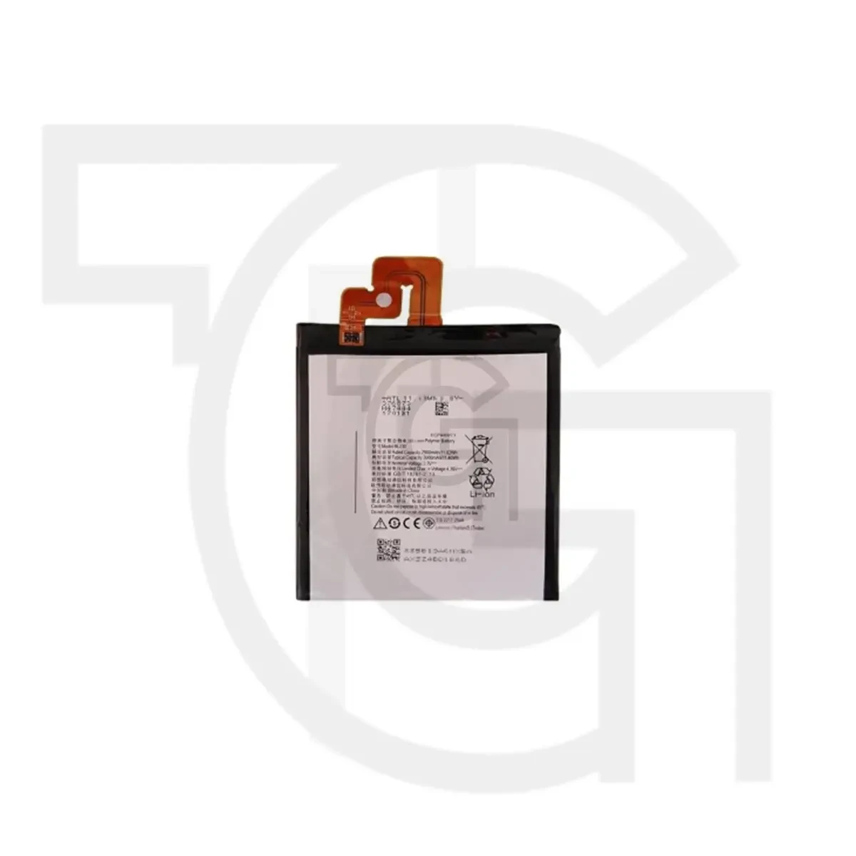 باتری لنوو (اصلی) Battery Lenovo Vibe Z2