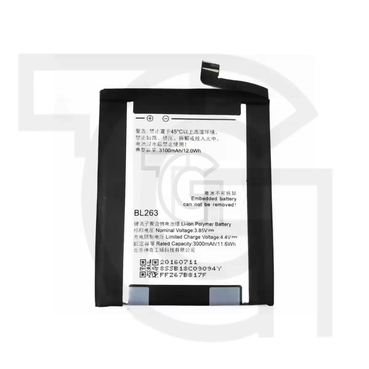 باتری لنوو (اصلی) Battery Lenovo ZUK Z2 Pro