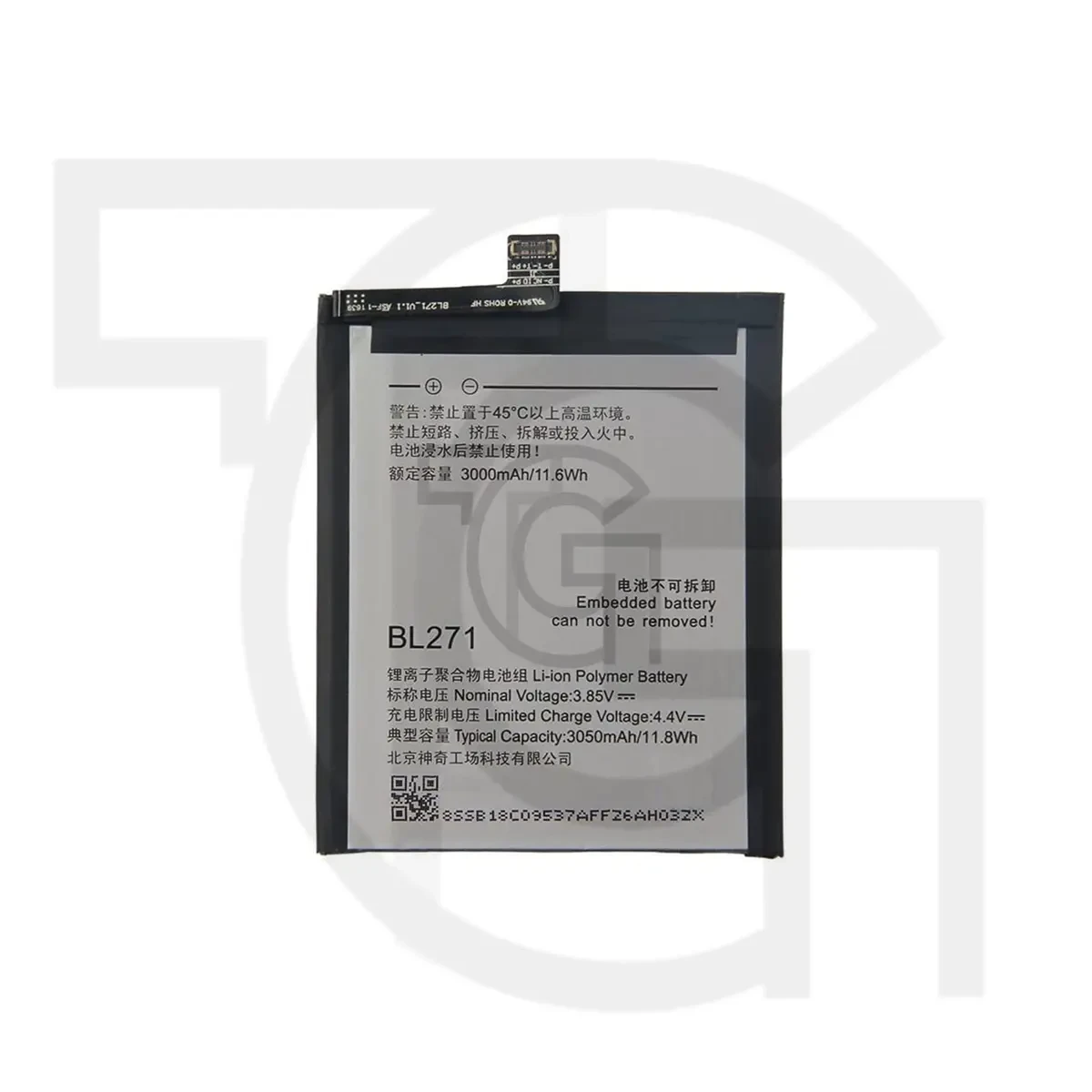باتری لنوو (اصلی) Battery Lenovo ZUK Z2151