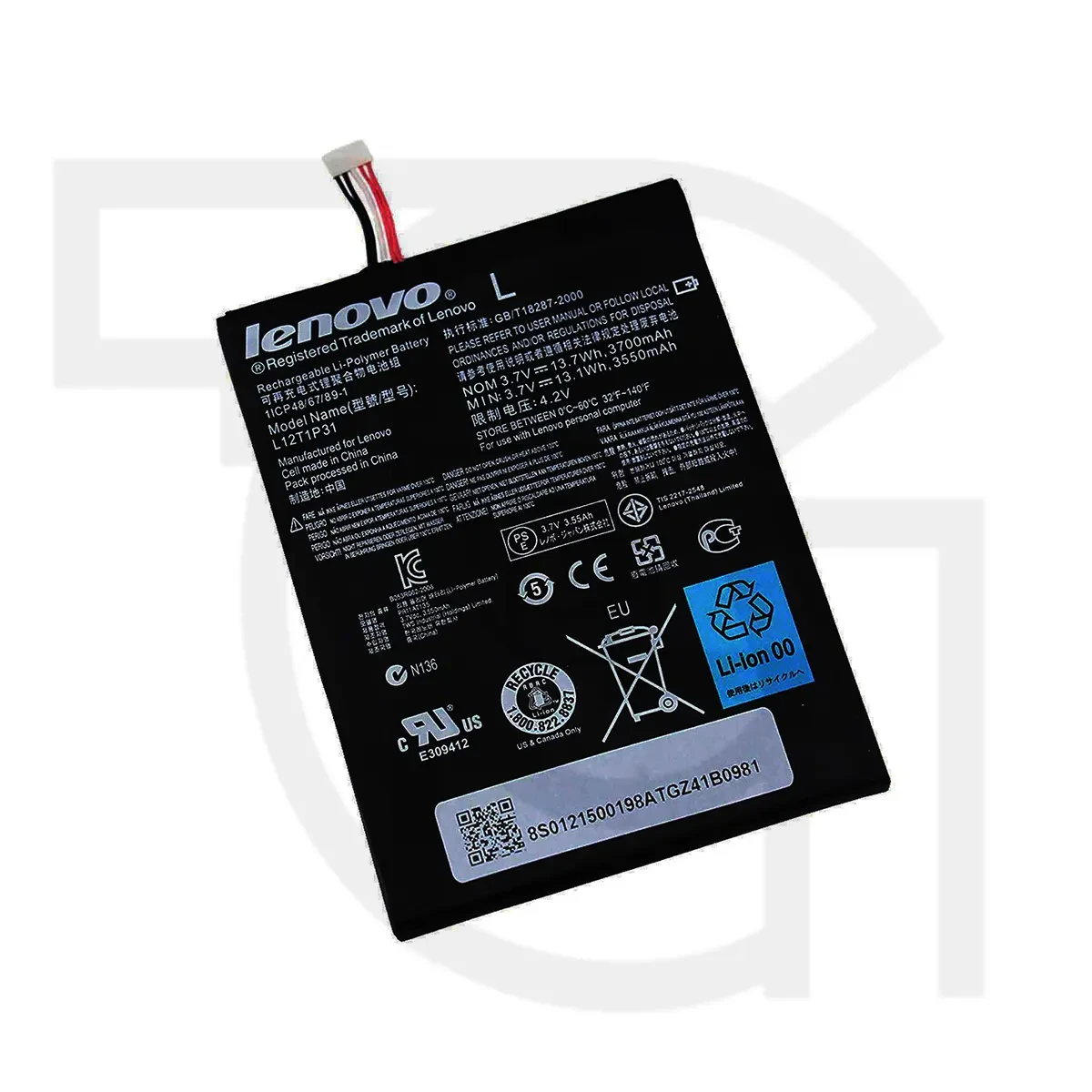 باتری لنوو (اصلی)(L12T1P33) Battery Lenovo