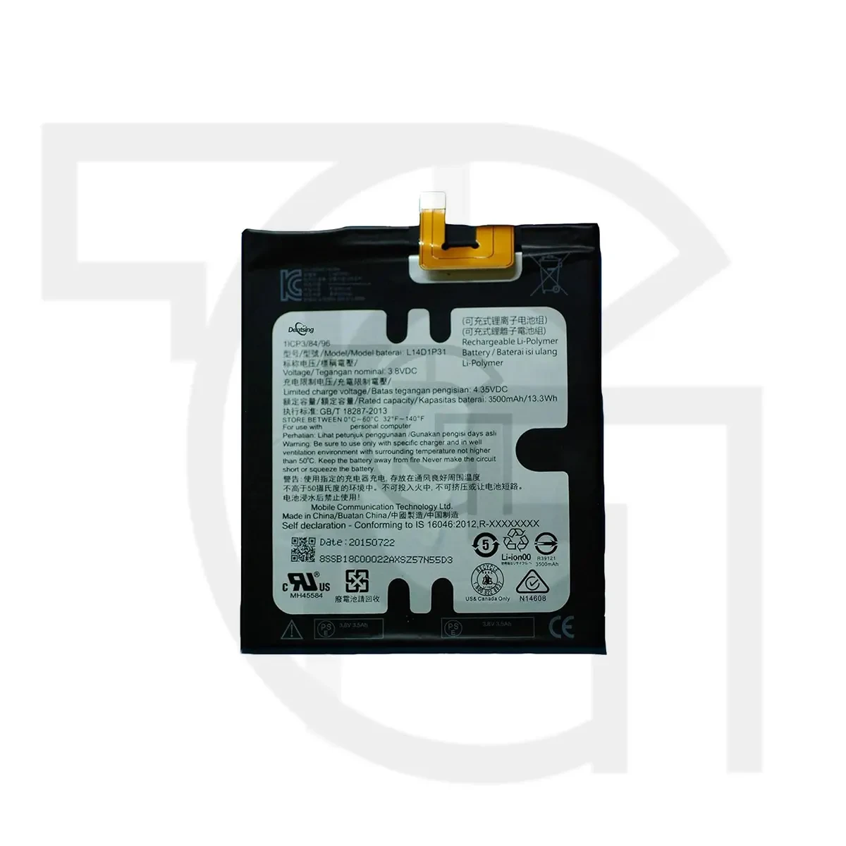 باتری لنوو (اصلی)(L14D1P31) Battery Lenovo