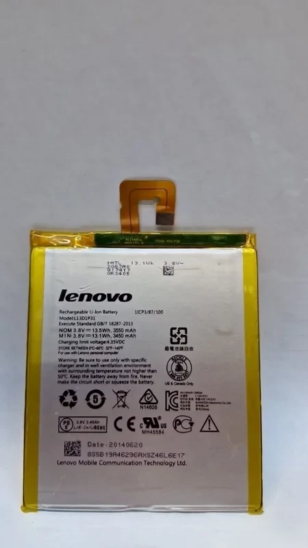 باتری لنوو اصلی s5000h شماره فنی باطری l13d1p31