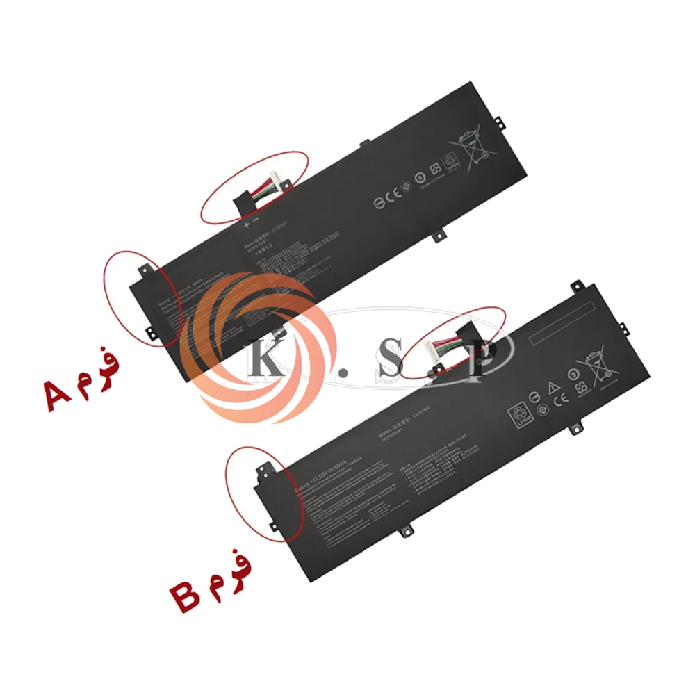 باتری لپ تاپ ایسوس BATTERY ASUS ZENBOOK (C31N1620) UX430