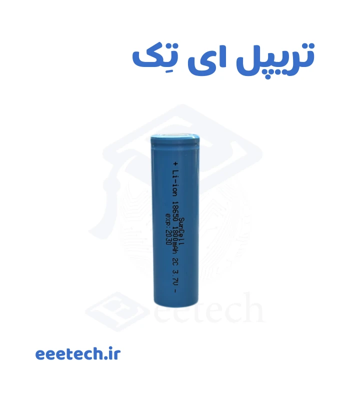 باتری لیتیوم یون 3.7 ولت 1800 میلی آمپر سان سل SUN CELL
