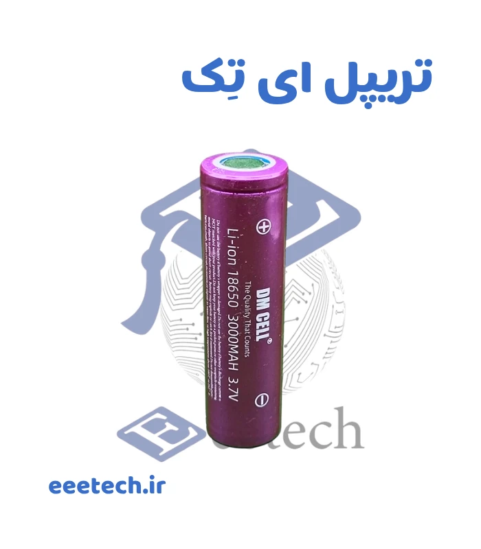 باتری لیتیوم یون 3.7 ولت 2200 میلی آمپر ساعت 10 C از برند DMCELL
