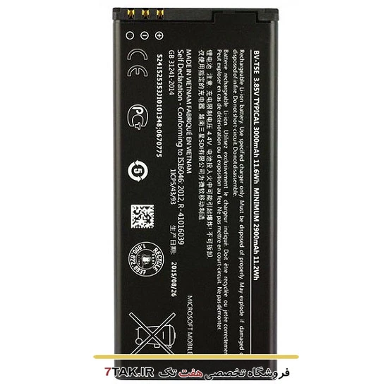 باتری مایکروسافت Microsoft Lumia 950 مدل BV-T5E