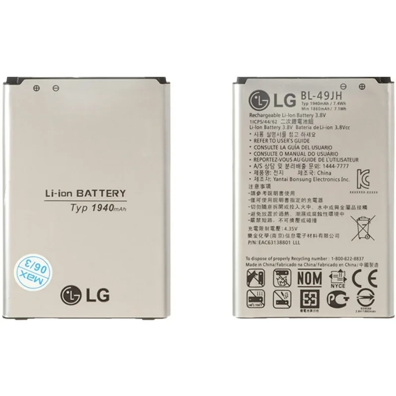 باتری موبایل LG مدل K4 2016 BL-49JH با ظرفیت 1940mAh