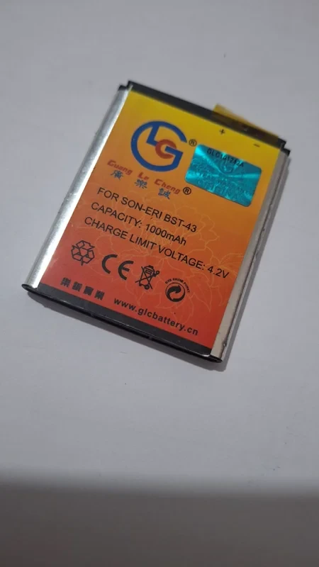 باتری موبایل سونی U100 مدل BST-43