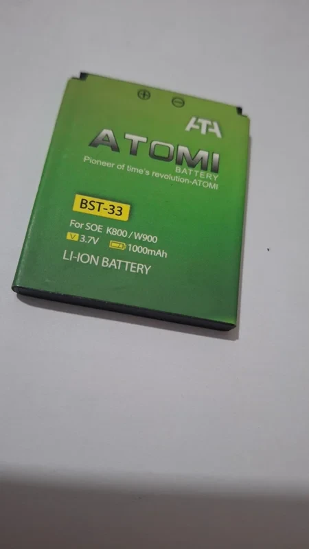 باتری موبایل سونی اریکسون K850-W900 مدل BST-33