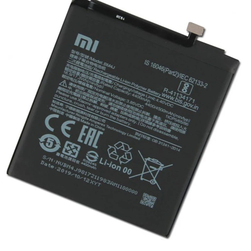 باتری موبایل شیائومی Redmi Note 8 Pro