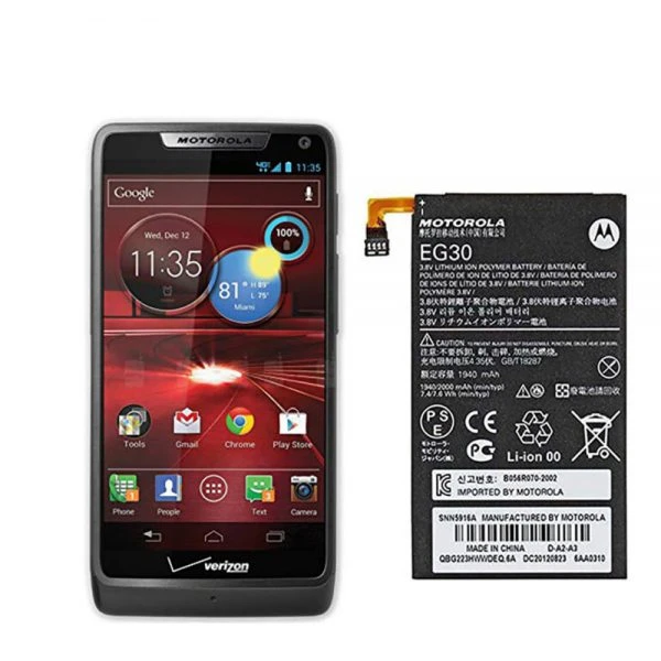 باتری موتورولا Motorola DROID RAZR M مدل EG30