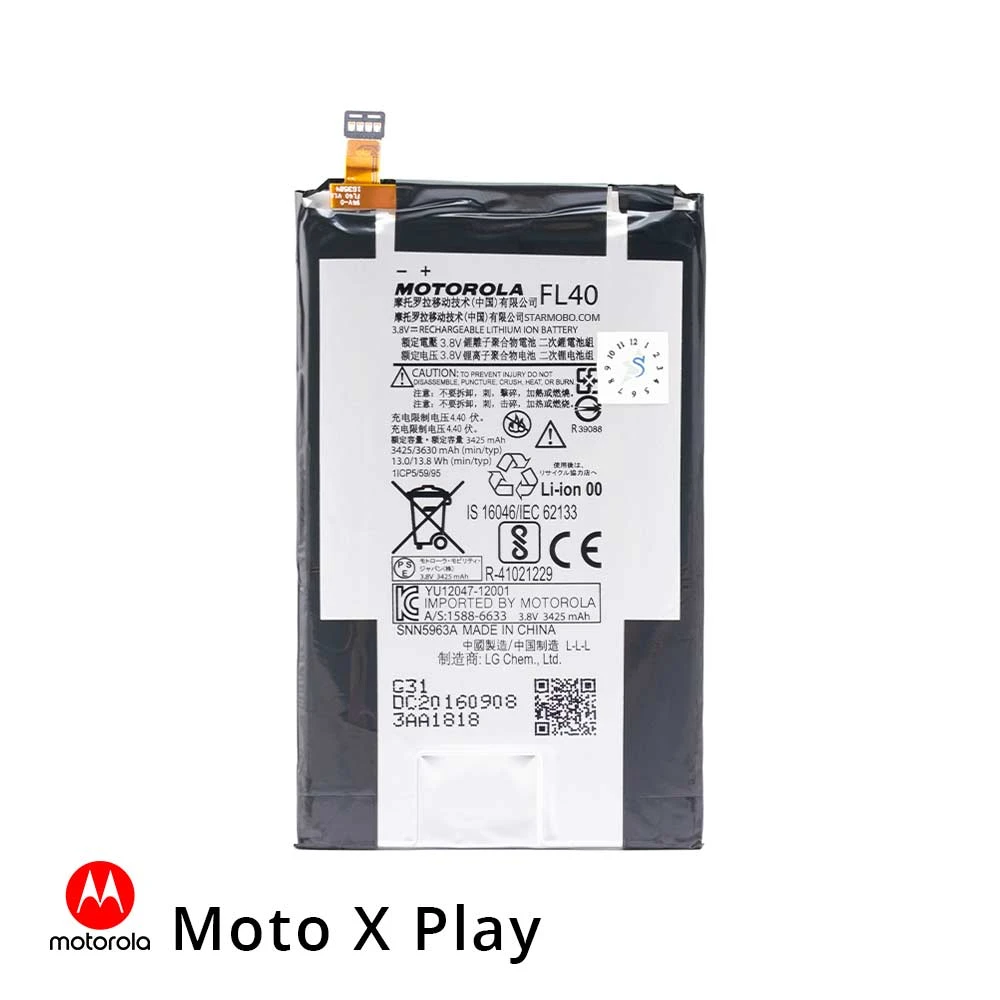 باتری موتورولا Motorola Moto X Play مدل FL40