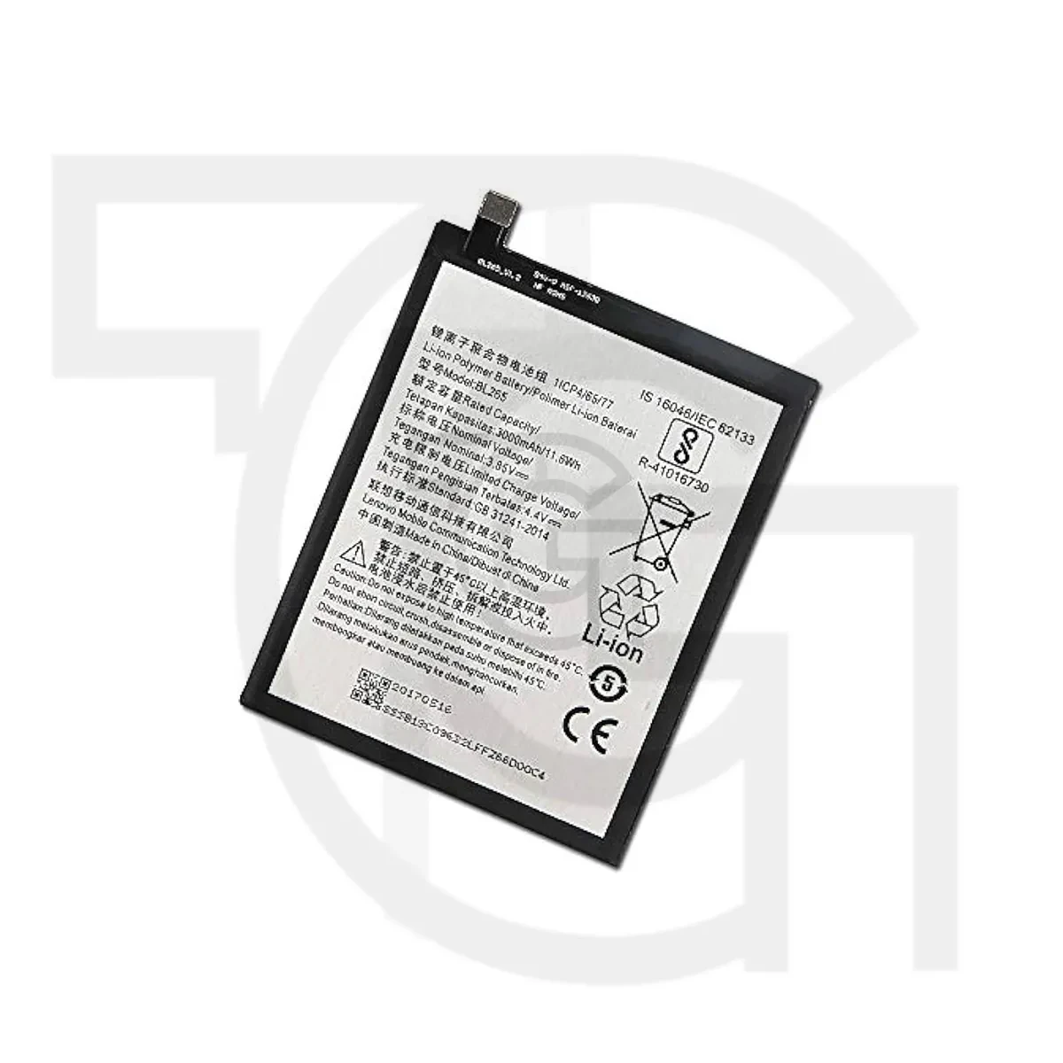 باتری موتورولا (اصلی)(BL265) Battery Motorola
