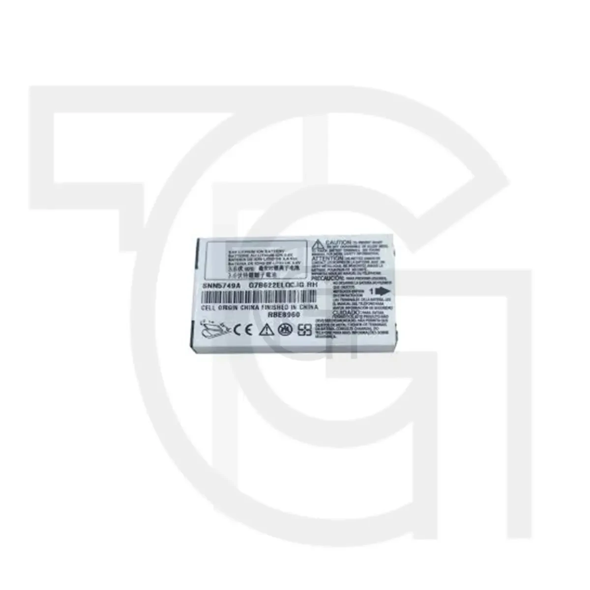 باتری موتورولا (اصلی) Battery Motorola C123