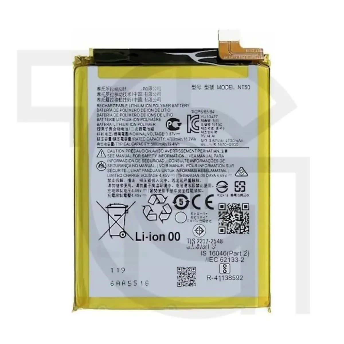 باتری موتورولا (اصلی) Battery Motorola Edge 20 Lite