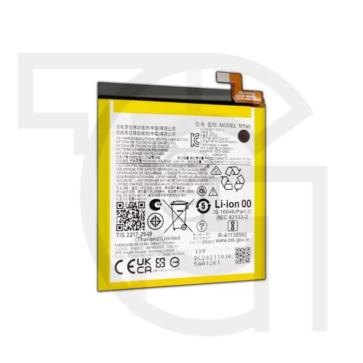 باتری موتورولا (اصلی) Battery Motorola Edge S Pro