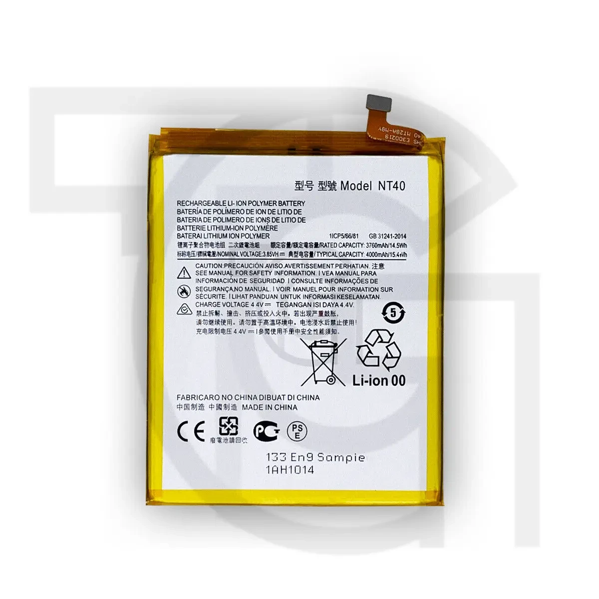 باتری موتورولا (اصلی) Battery Motorola G Pure